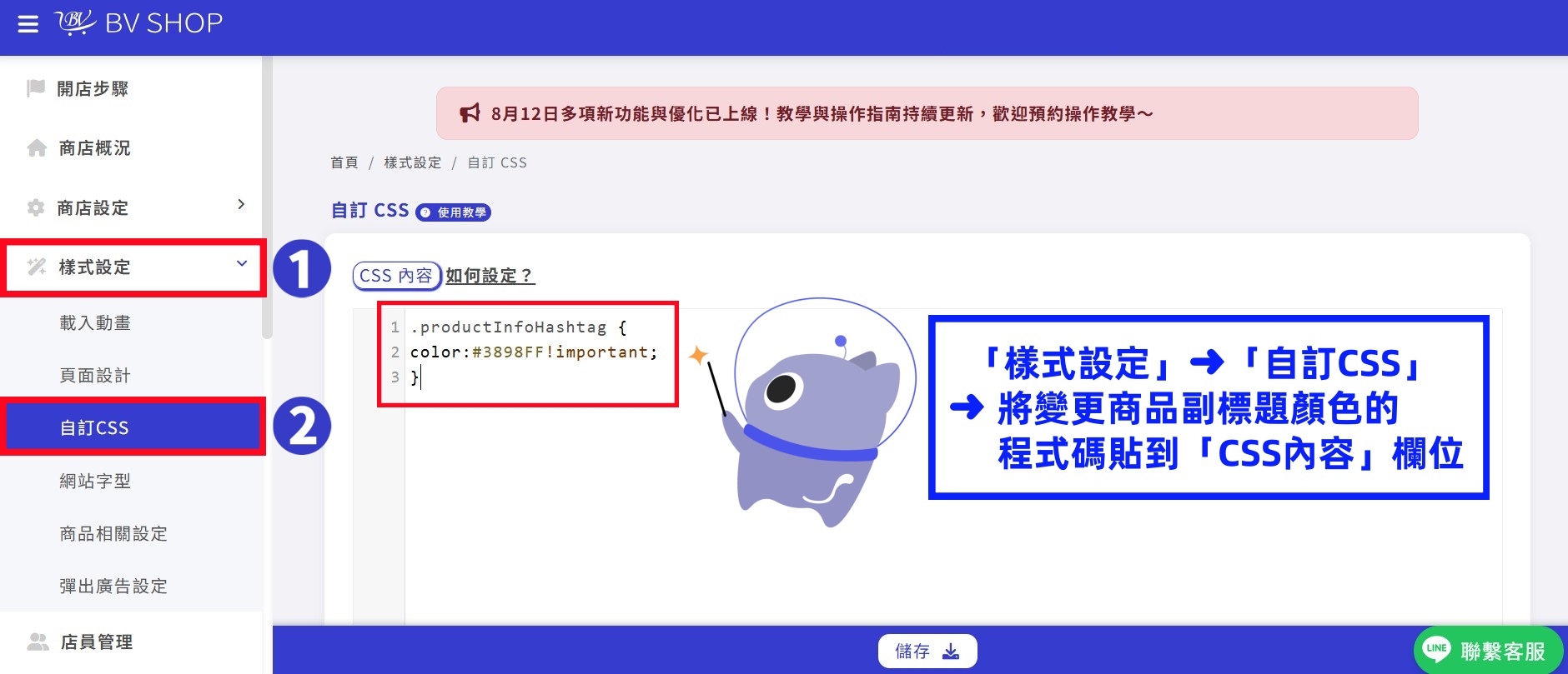 messageImage_1756111194975_副本.jpg