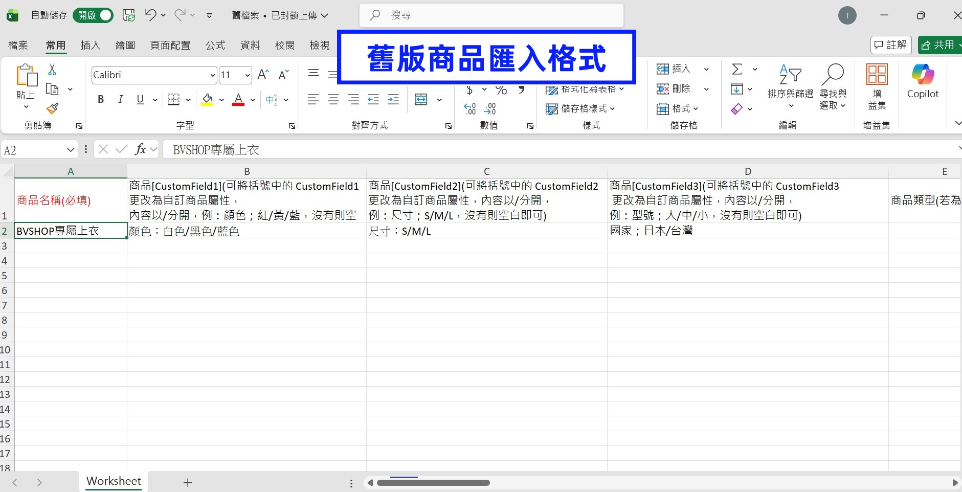 messageImage_1775816228729.jpg