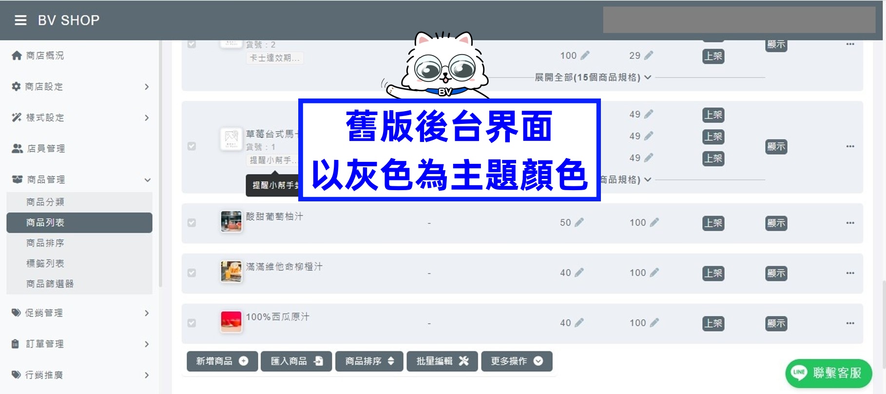 messageImage_1713149869464_副本.jpg