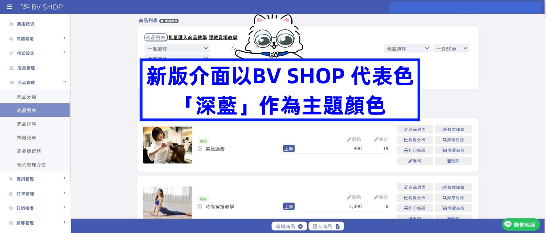 messageImage_1713149880246_副本.jpg