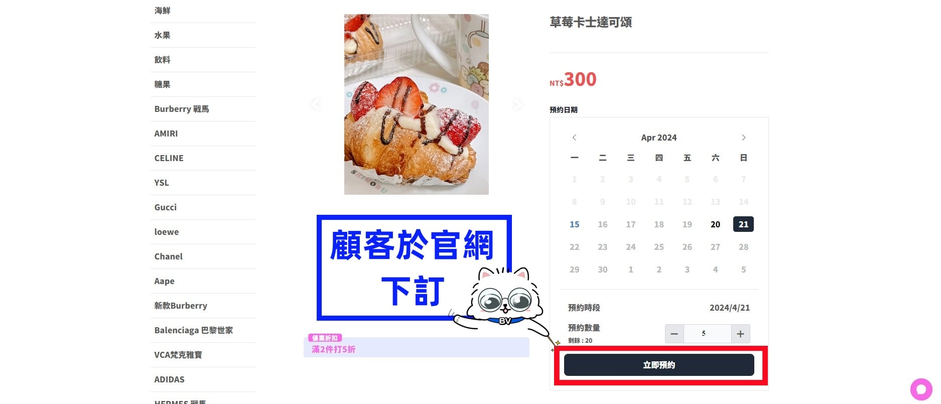 messageImage_1713171112063.jpg
