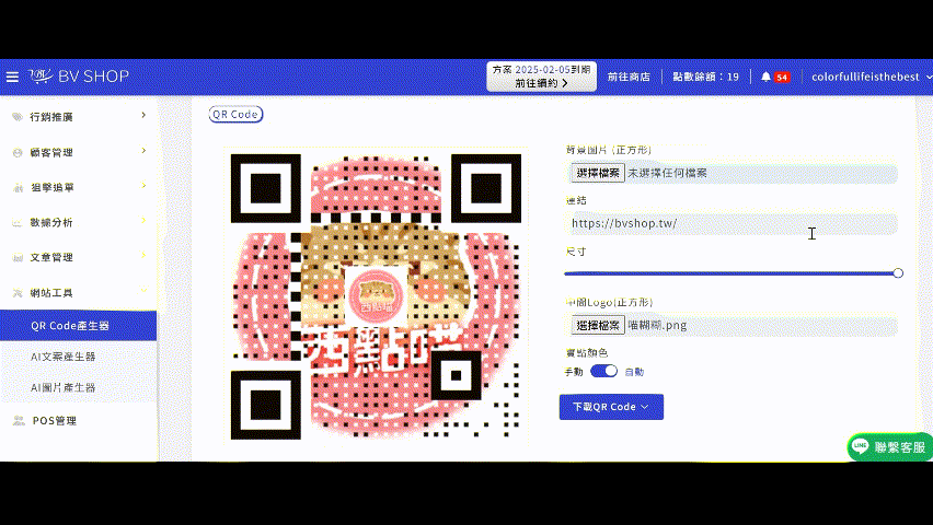 GIF 01.gif