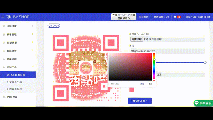 GIF 02.gif