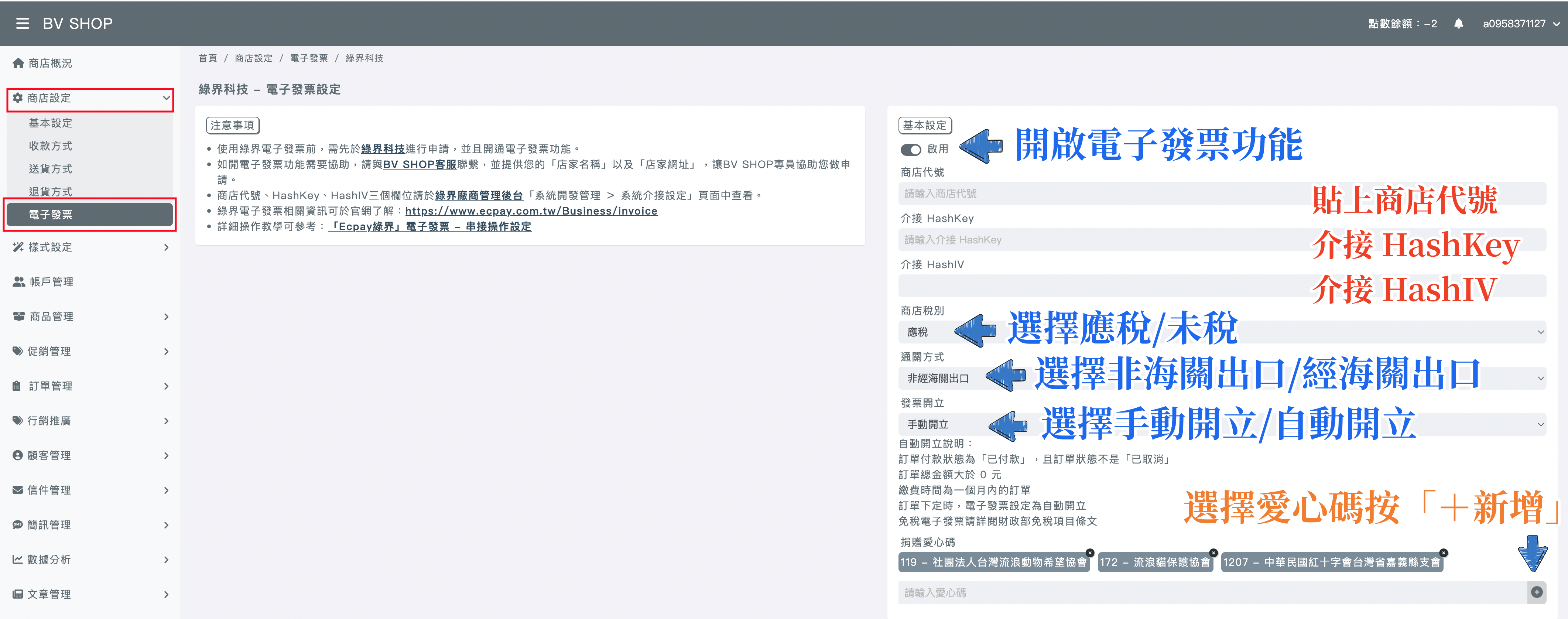截圖 2023-02-16 上午10.51.57_副本.png