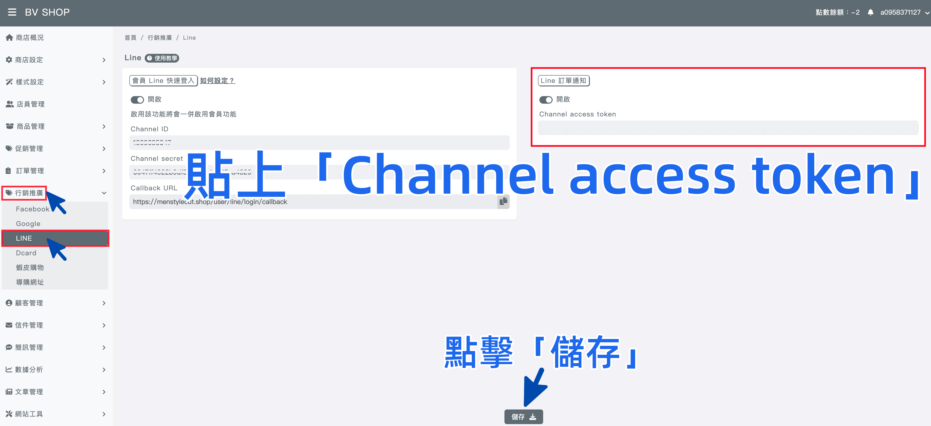截圖 2023-03-21 上午10.59.34_副本_副本.png