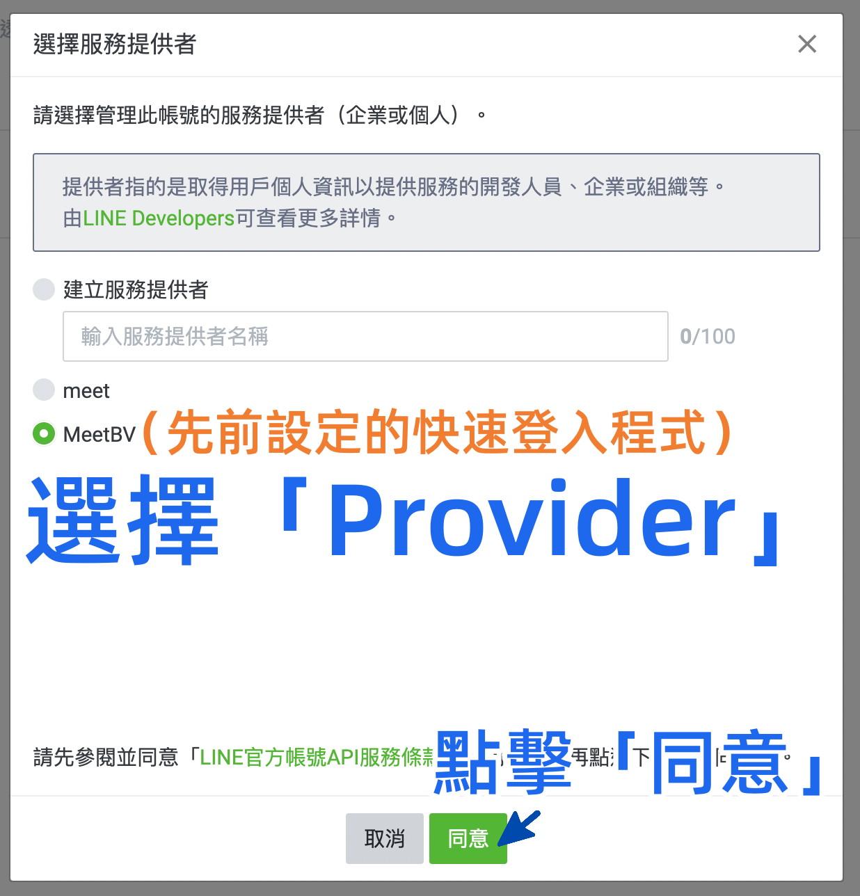 截圖 2023-03-21 上午9.41.11_副本.png