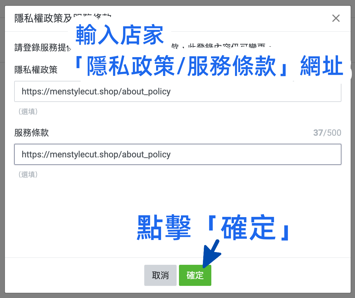 截圖 2023-03-21 上午9.51.37_副本.png