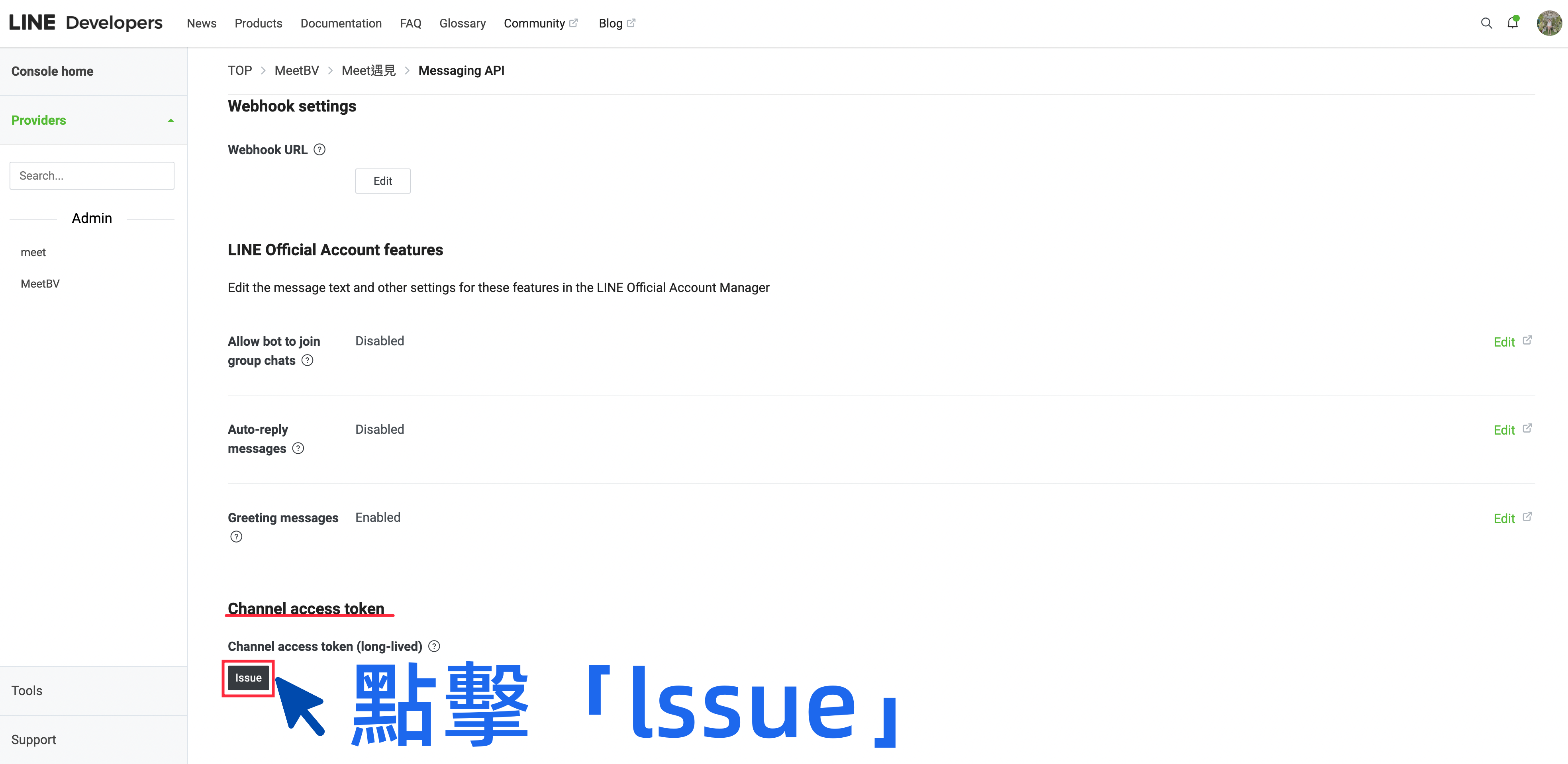 截圖 2023-03-21 上午9.57.27_副本.png