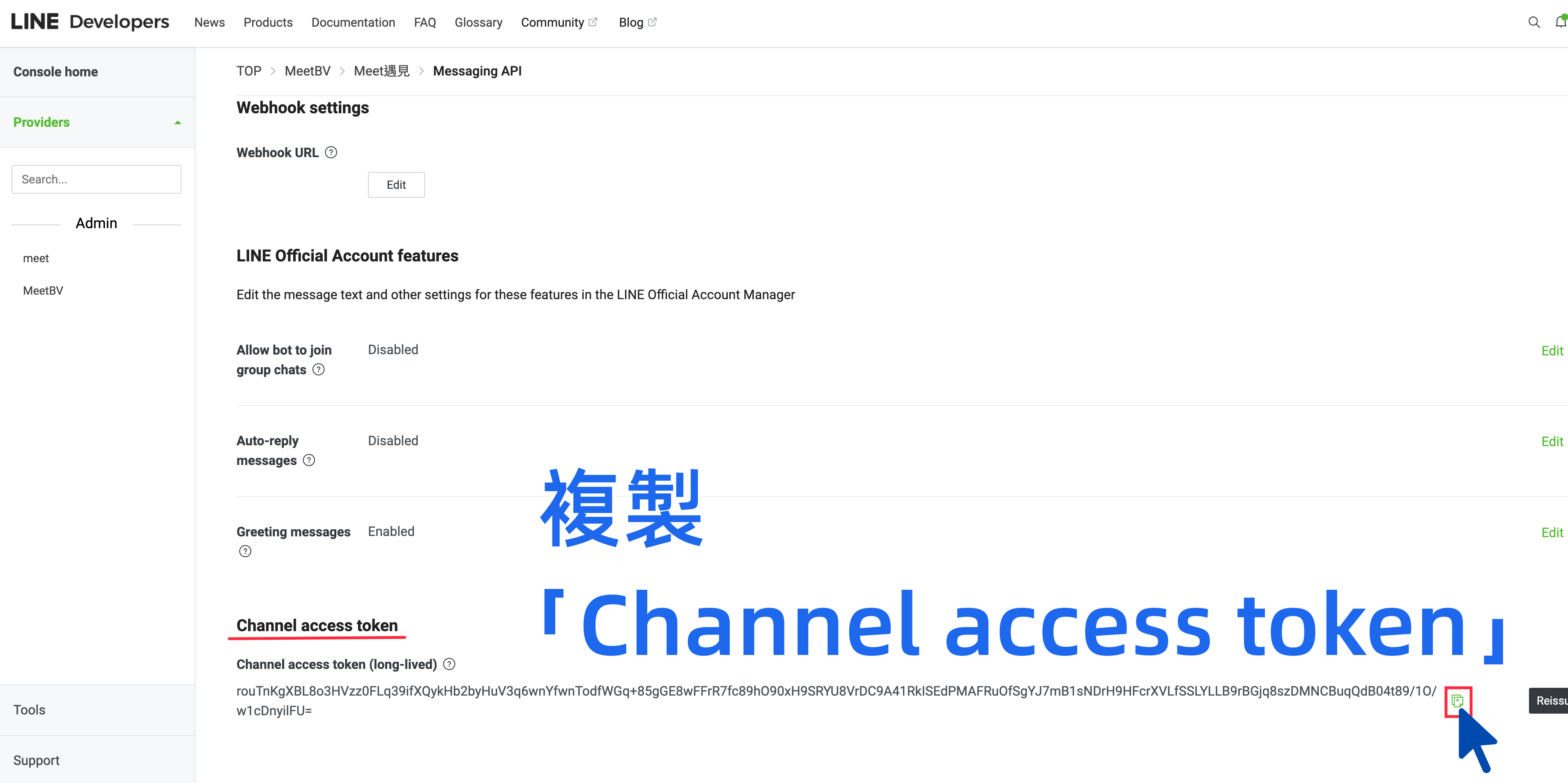 截圖 2023-03-21 上午9.57.53_副本.png