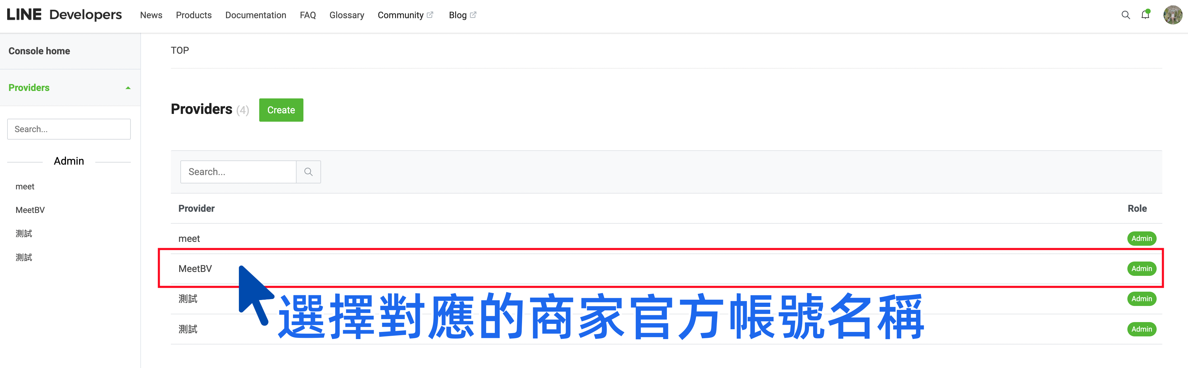 截圖 2023-03-28 下午4.36.12_副本.png