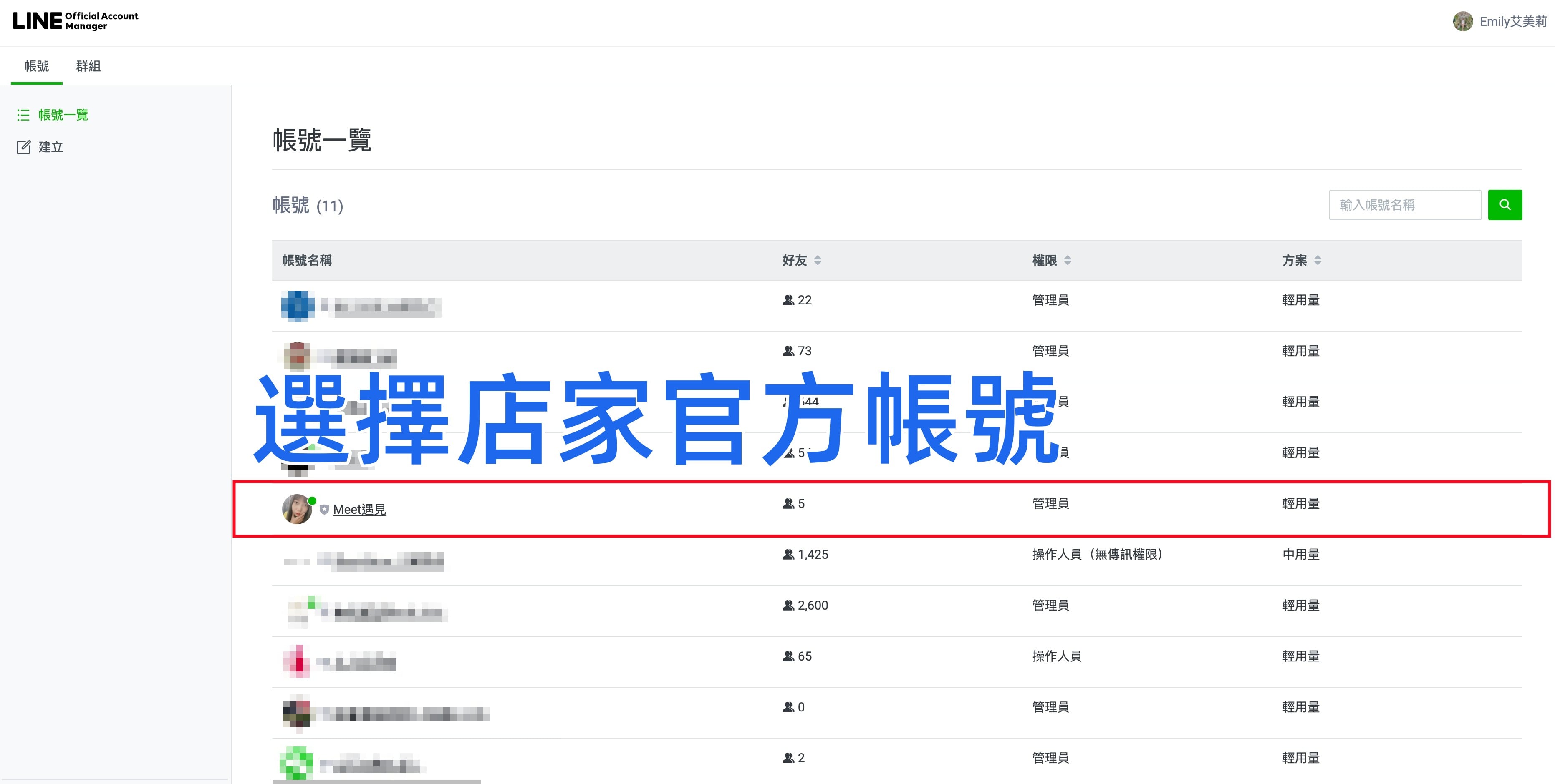 1679383015123_副本1.jpg