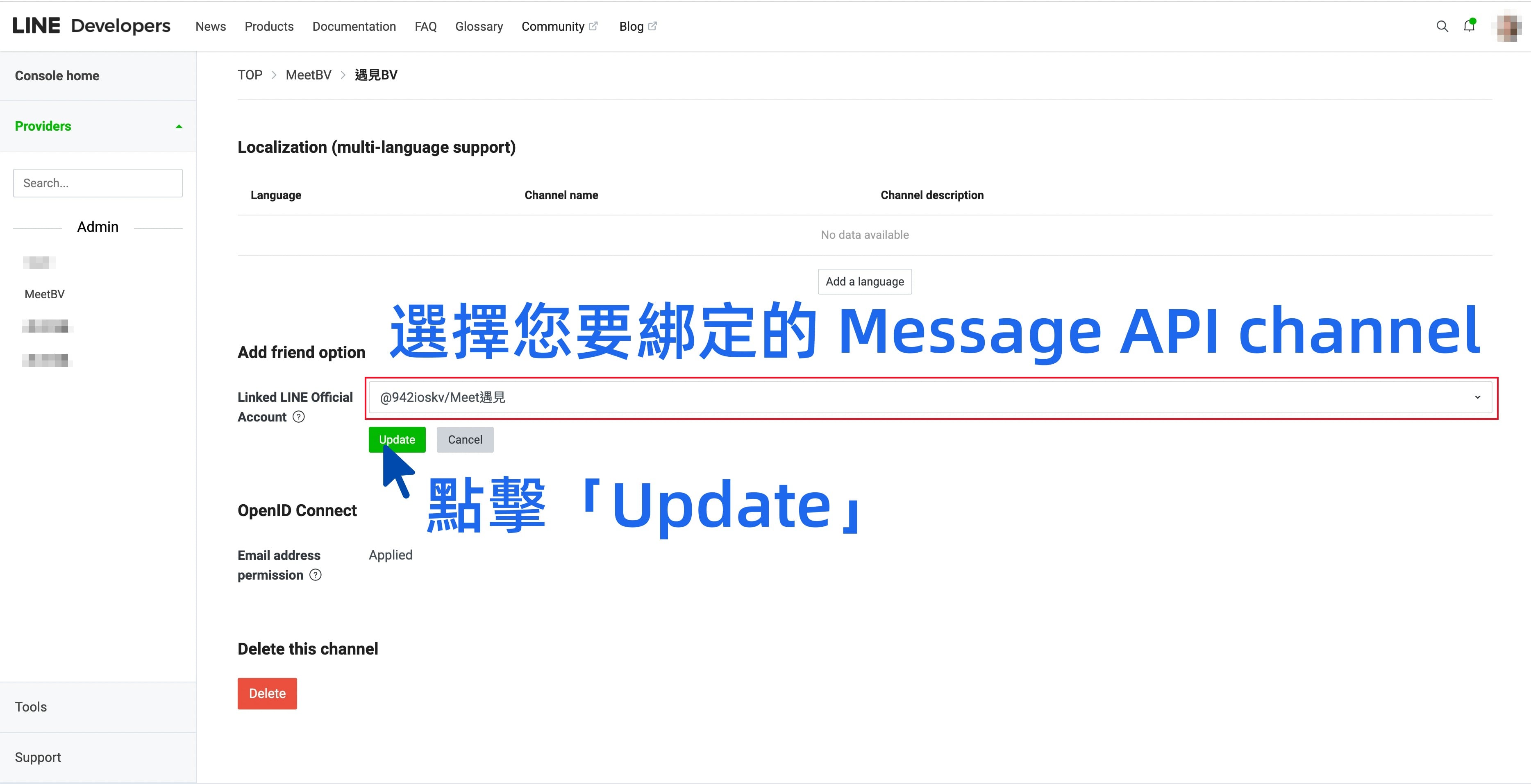 1695695189849_副本.jpg