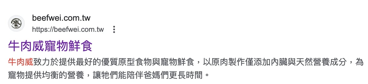 首頁標題.jpg