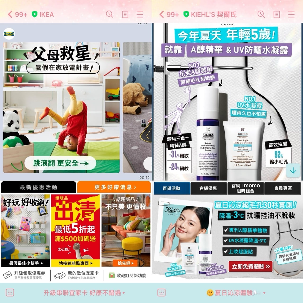 S__70656015.jpg
