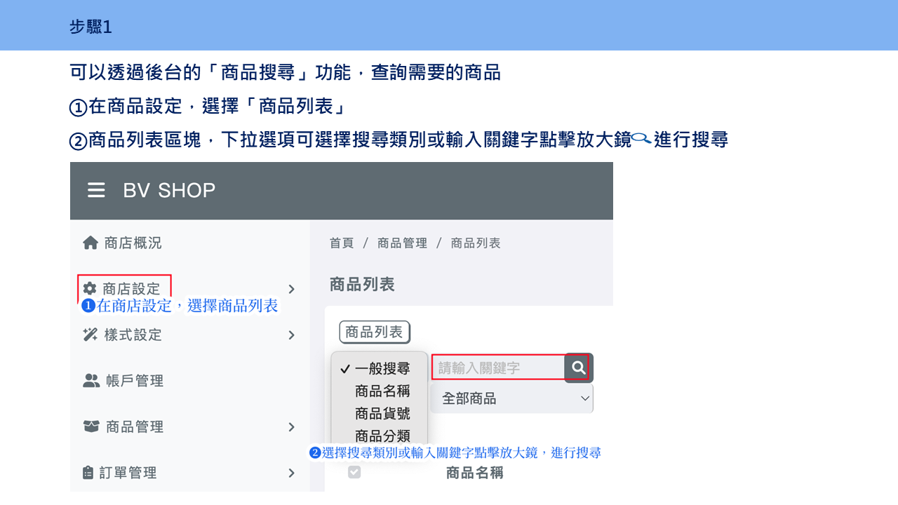 g0112.PNG