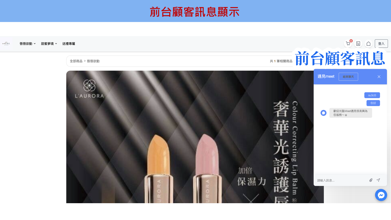 投影片26.PNG