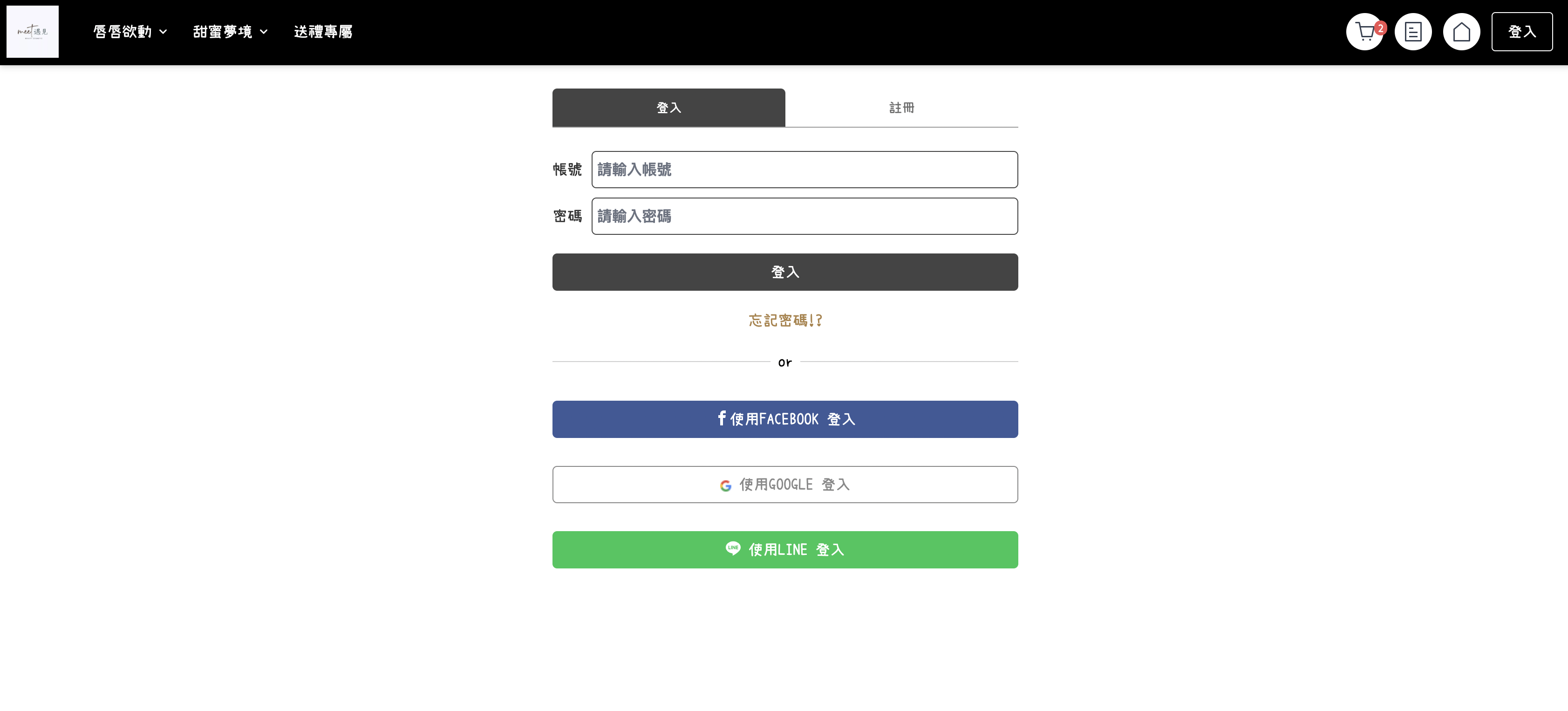 截圖 2023-03-06 下午3.16.36.png