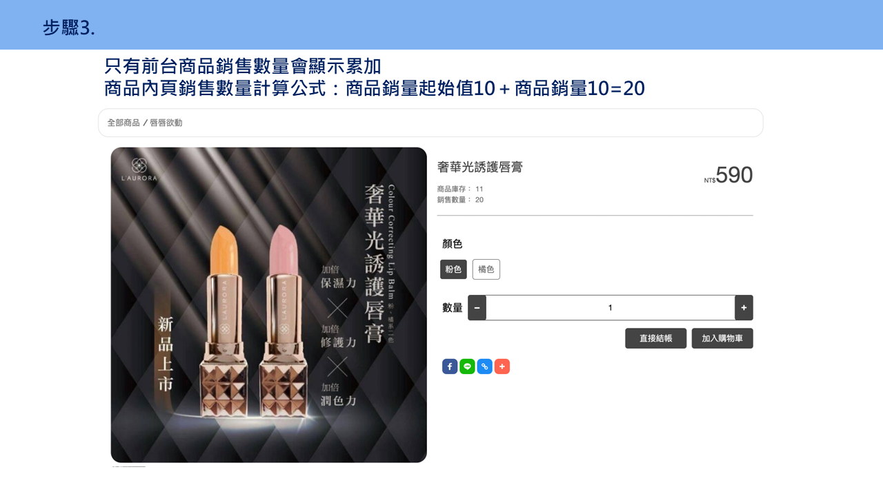t20 (5).PNG