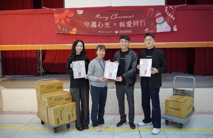 BVSHOP 啟動電商新型態 助公益團體電商化