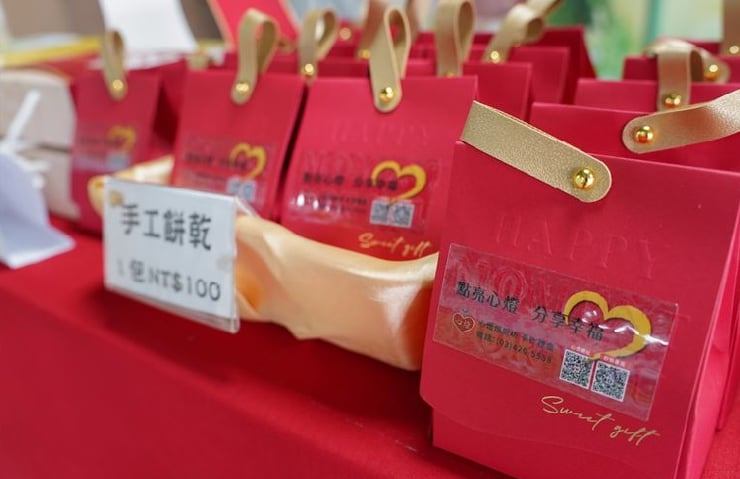 BVSHOP 公益行善，溫暖電商界